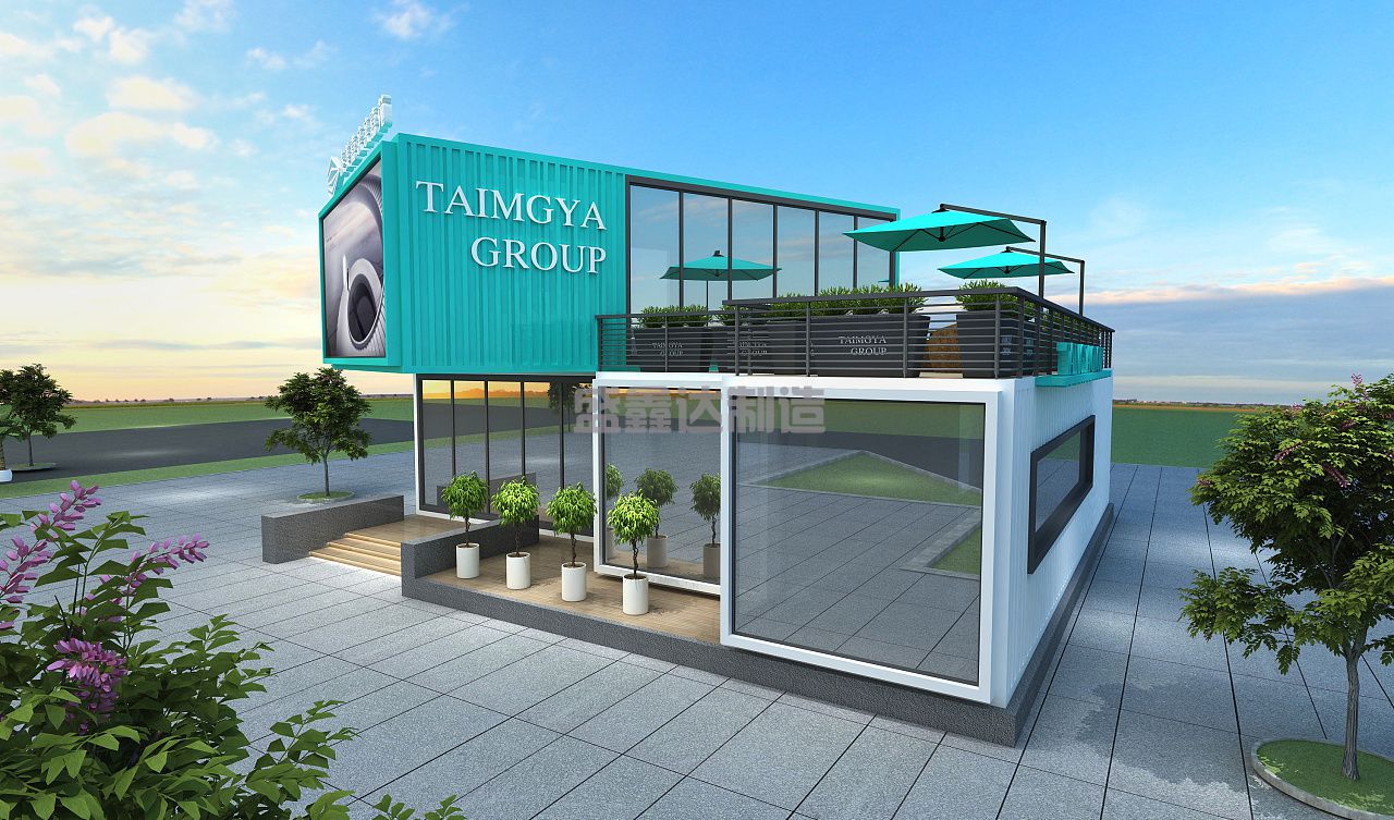 用集裝箱做房屋具有哪些特點？